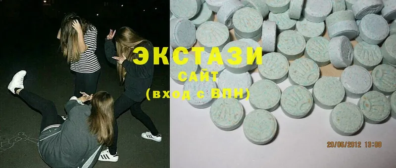 как найти наркотики  Георгиевск  ЭКСТАЗИ mix 